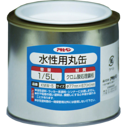 水性用丸缶 1/5L 1缶画像