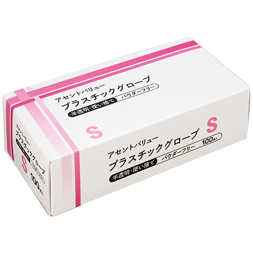 ｱｾﾝﾄﾊﾞﾘｭｰ ﾌﾟﾗｽﾁｯｸｸﾞﾛｰﾌﾞ S 1箱(100枚)