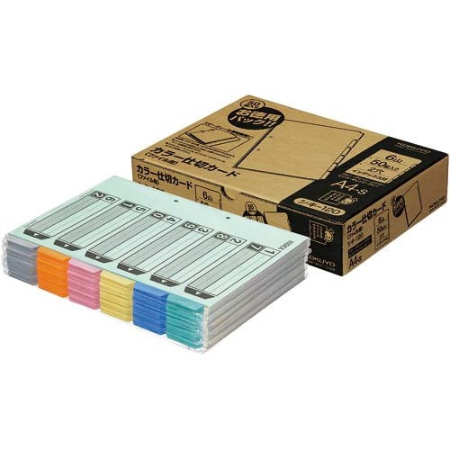 カラー仕切カード　Ａ４縦　２穴　６山　５０組×２画像