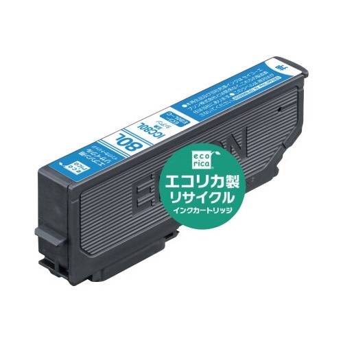 リサイクルインク　ＩＣＣ８０Ｌ対応　シアン３個以上画像