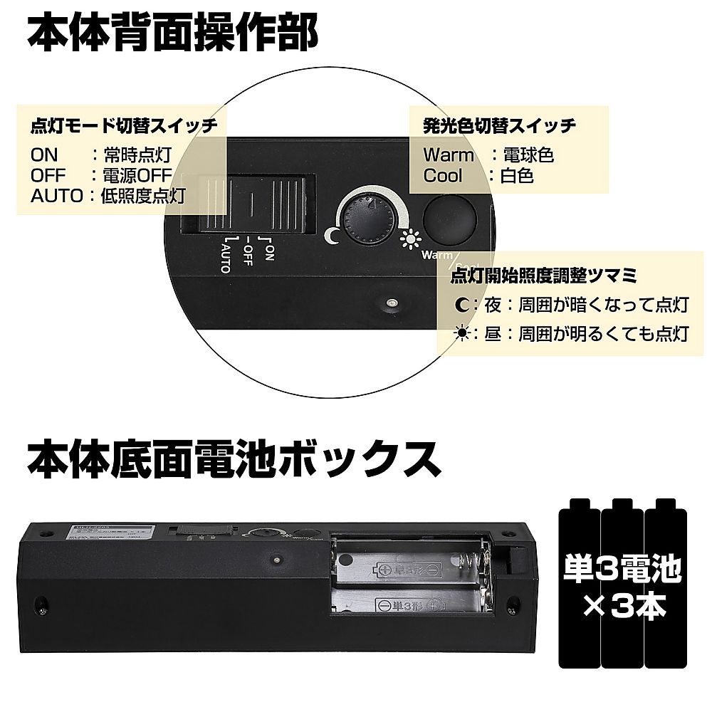 もてなしライト 柔らかな光を放つシンプルなデザインのランプ