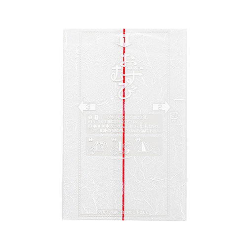 おむすびぱりっ子　白雲龍画像