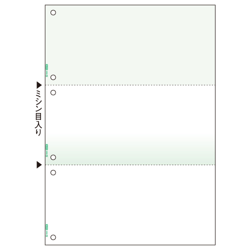 ﾏﾙﾁﾌﾟﾘﾝﾀ帳票 A4 ｸﾞﾘｰﾝ 3面 6穴 1冊(100枚)画像