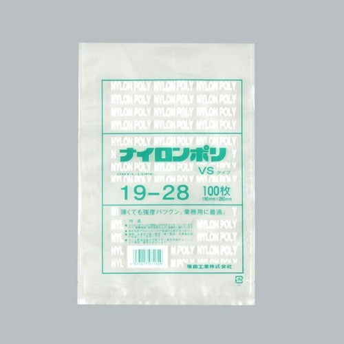 福助工業 真空袋 ナイロンポリ VSタイプ 19-28画像