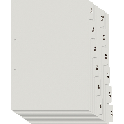 たすけあ ﾚｾﾌﾟﾄ用4-3月ｲﾝﾃﾞｯｸｽ A4ﾀﾃ 6山2組 ｸﾞﾚｰ 1ﾊﾟｯｸ画像