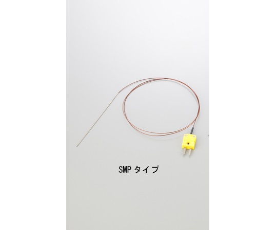 K熱電対 細長い金属製のセンサーが写っている様子
