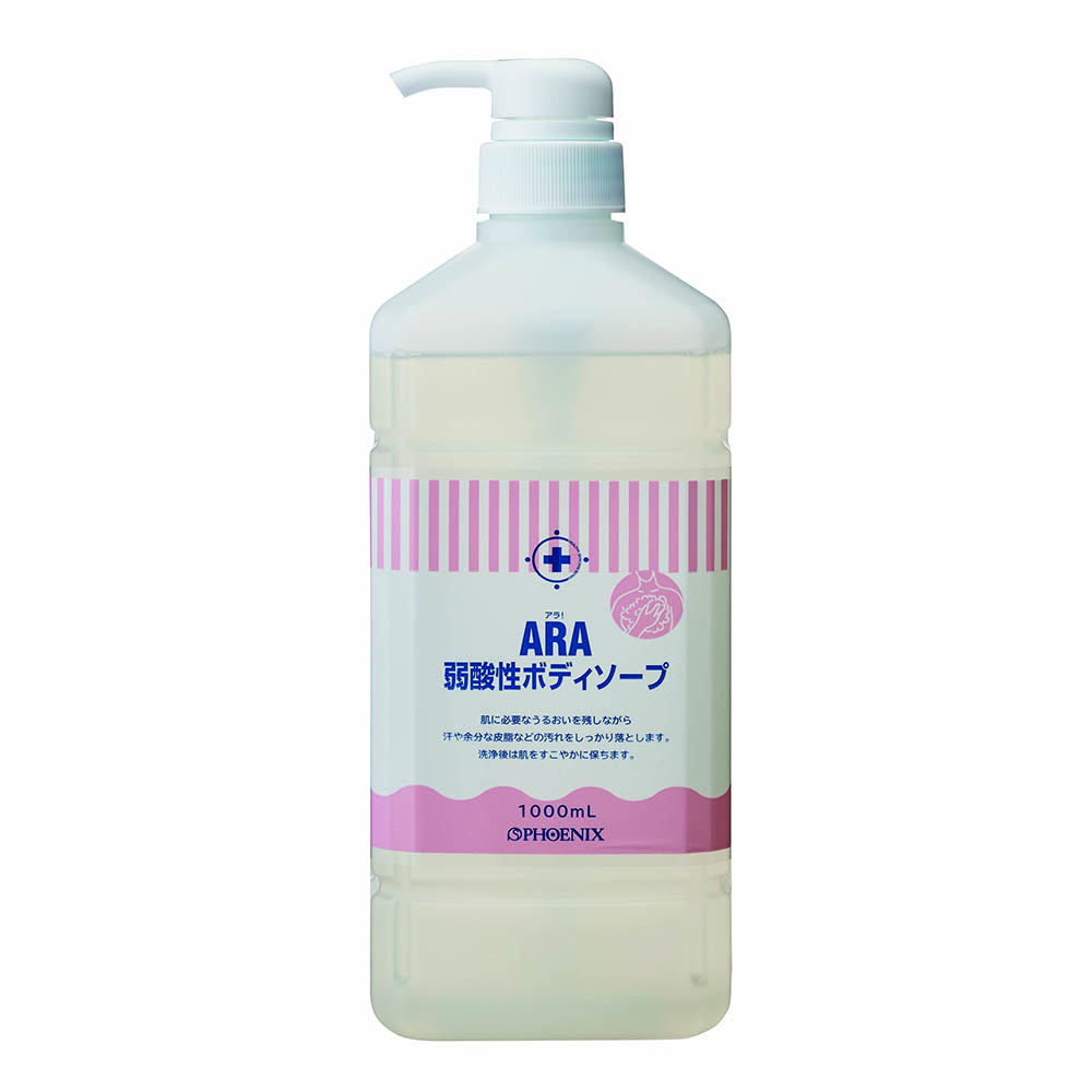 アラ！弱酸性ボディーソープ 1000mL 12本入画像