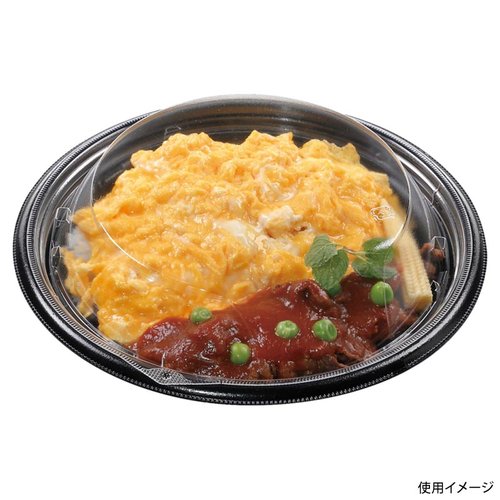 惣菜容器 MFPグラブ丸22 本体 黒 エフピコ 黒色の丸い容器が複数並んでいる様子