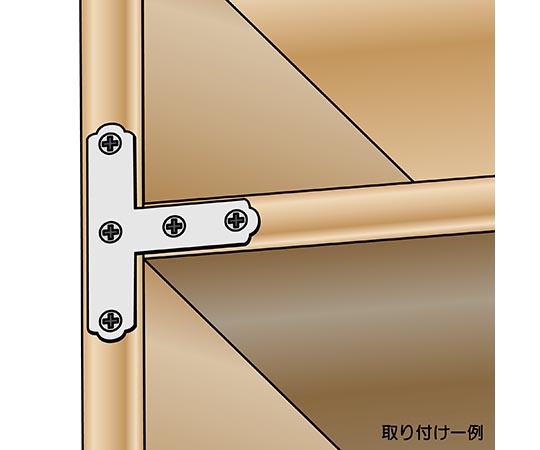 ステン隅金　T型　横57mm×縦50mm×板厚1mm　4枚入 金属製のT型隅金が横に並び、光沢のある表面とシャープなエッジが際立つ状態