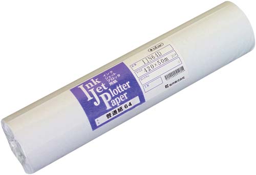 普通紙６４ｇ　４２０ｍｍ×５０ｍ　Ａ２幅　２本画像