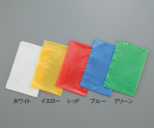 使い捨てカラーエプロン グリーン 1袋（200枚×5巻入）