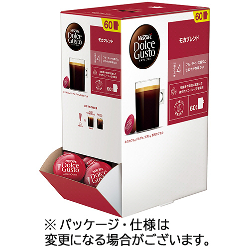 ﾈｽｶﾌｪ ﾄﾞﾙﾁｪ ｸﾞｽﾄ 専用ｶﾌﾟｾﾙ ﾓｶﾌﾞﾚﾝﾄﾞ 1箱(60杯)画像