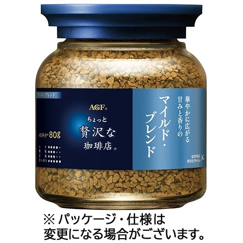 ちょっと贅沢な珈琲店 マイルド・ブレンド 80g 瓶 1本