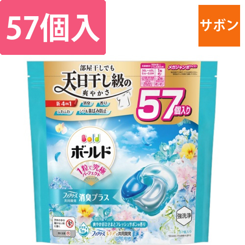 ボールド　ジェルボール4D　爽やかフレッシュフラワーサボン　詰替　メガジャンボ　1パック(57個)画像