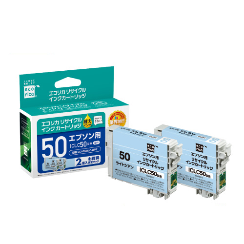 ﾘｻｲｸﾙｲﾝｸ ﾗｲﾄｼｱﾝ(染料) [ｴﾌﾟｿﾝ:ICLC50互換] ECI-E50LC-2PT 1箱(2個)画像