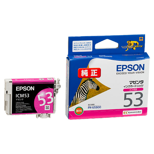 ｲﾝｸｶｰﾄﾘｯｼﾞ ﾏｾﾞﾝﾀ ICM53 1個画像