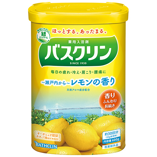 ﾊﾞｽｸﾘﾝ ﾚﾓﾝの香り 600g 1本画像