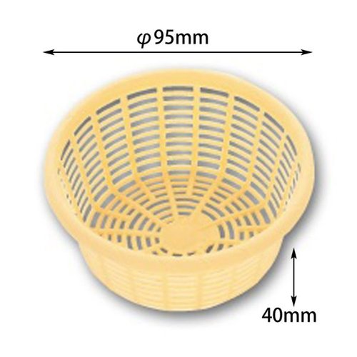 プラザル 小小丸 BE アサヒグリーン画像
