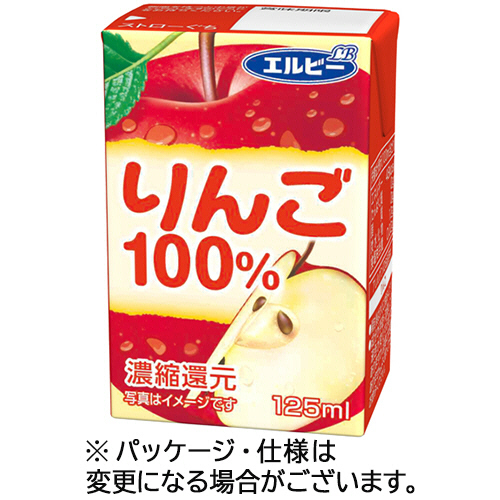 りんご100% 125mL 紙ﾊﾟｯｸ 1ｹｰｽ(30本)画像