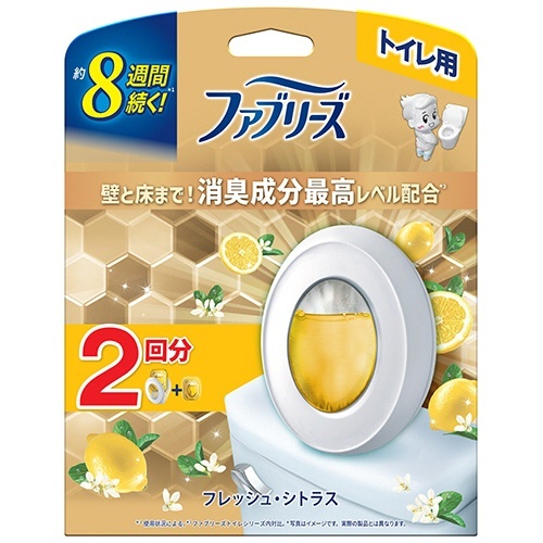 ファブリーズ トイレ用消臭剤 消臭成分最高 フレッシュ・シトラス (本体+詰替1個) 1パック画像