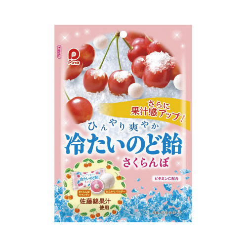 冷たいのど飴さくらんぼ６０ｇ画像