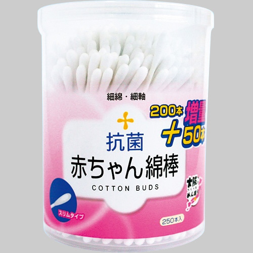 抗菌赤ちゃん綿棒 1ﾊﾟｯｸ(250本)画像