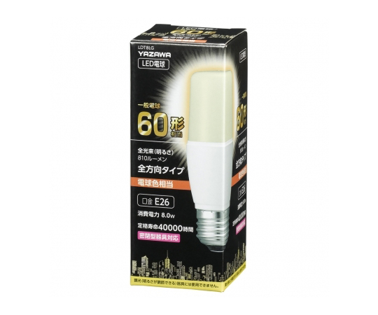 T形LED　60W形　E26　電球色 直立し、透明なカバーを持つ電球の上部が見える状態