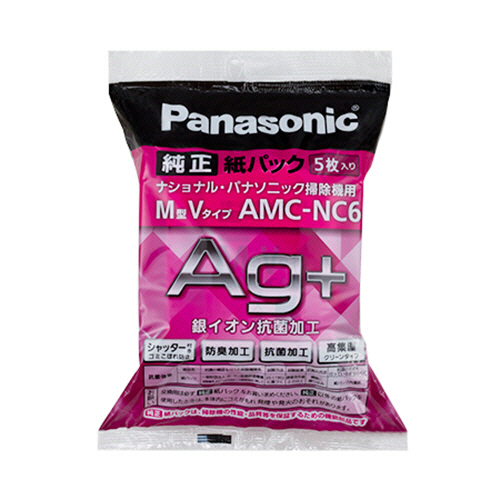 防臭･抗菌加工 紙ﾊﾟｯｸ M型Vﾀｲﾌﾟ 1ﾊﾟｯｸ(5枚)画像