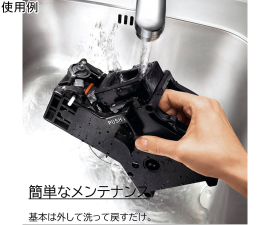 GAGGIA ベサーナ コーヒーメーカーの上部からの眺めで、操作パネルが明瞭に見える状態