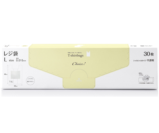 チョイスレジ袋 HD-L 半透明 30P 64冊画像