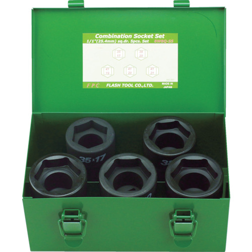 ｲﾝﾊﾟｸﾄ ｺﾝﾋﾞｿｹｯﾄ 5点ｾｯﾄ 差込角25.4mm 1ｾｯﾄ画像