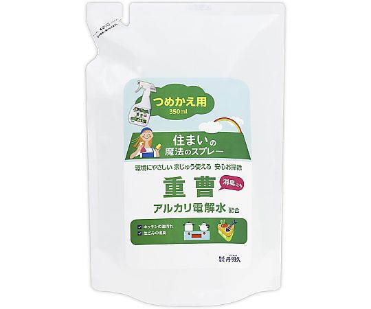 重曹アルカリ電解水クリーナー　詰替用画像