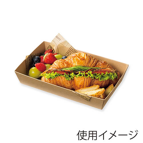 ケーピープラテック 紙容器 未晒紙ボックス KM-77 本体 ナチュラル 50枚画像