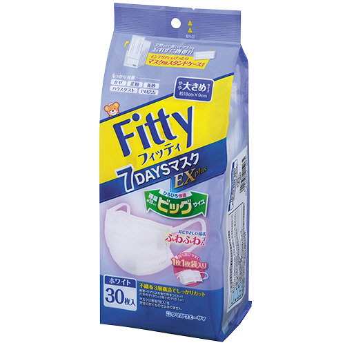 ﾌｨｯﾃｨ 7DAYSﾏｽｸEXﾌﾟﾗｽ やや大きめｻｲｽﾞ 1箱(30枚)画像