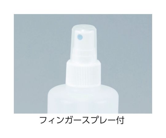 フィンガースプレー式キャップボトル　500ml 透明なボトルに白いスプレーキャップがついた状態