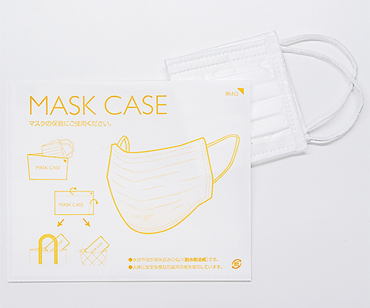 紙製マスクケース　200枚画像