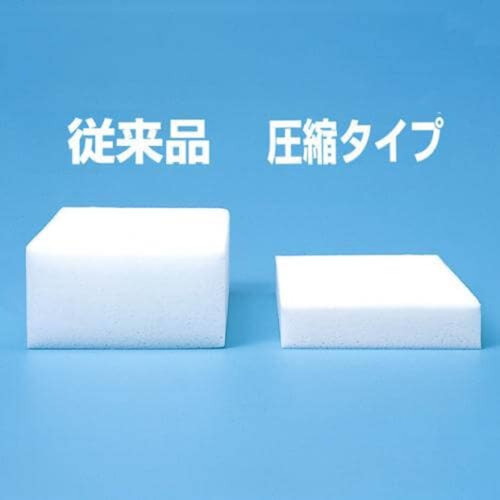 メラミンスポンジ　おそうじ消しゴムネオL 白い消しゴム状のスポンジが正面から見える状態