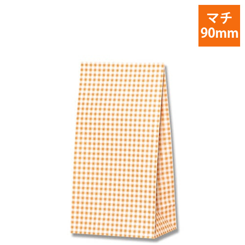 角底袋（ギンガム・オレンジ・幅150×マチ90×高280mm)画像
