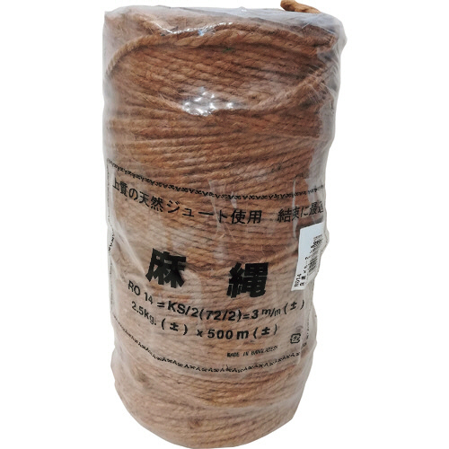 麻縄 KS-2 1個画像