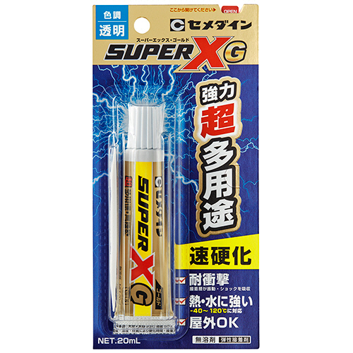ｽｰﾊﾟｰX ｺﾞｰﾙﾄﾞ 20mL ｸﾘﾔ 1個画像