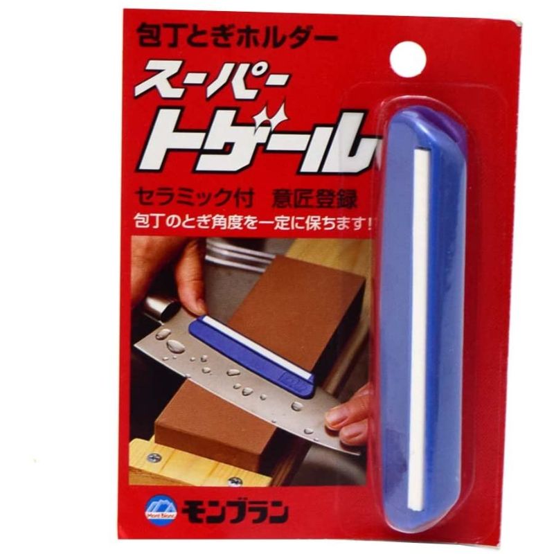 厨房器具　包丁とぎホルダー　スーパートゲール　清水製作所画像