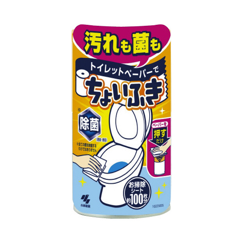 トイレットペーパーでちょいふき　１２０ｍｌ×６