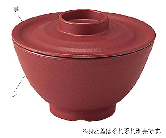 業務用樹脂食器　凛　飯椀（中）　身　茶