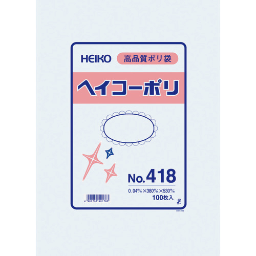 HEIKO ﾎﾟﾘ規格袋 ﾍｲｺｰﾎﾟﾘ No.418 紐なし 1袋(100枚)画像