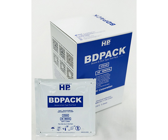 ケミカルインジケータ　BDPACK　30枚入画像