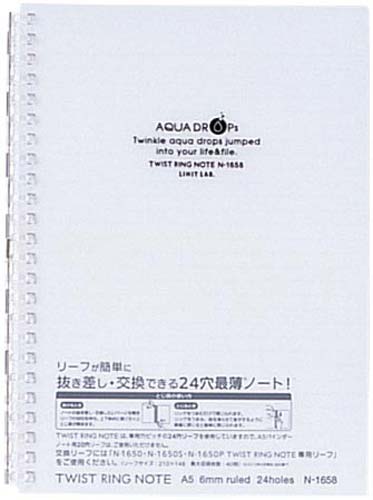 ツイストノート　Ａ５　３０枚２４穴　乳白画像