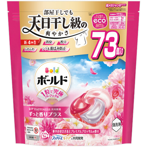 ﾎﾞｰﾙﾄﾞ ｼﾞｪﾙﾎﾞｰﾙ4D 華やかﾌﾟﾚﾐｱﾑﾌﾞﾛｯｻﾑ 詰替 超ﾒｶﾞｼﾞｬﾝﾎﾞ 1ﾊﾟｯｸ(73個)画像