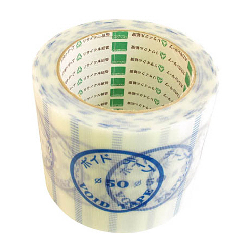 ﾎﾞｲﾄﾞﾃｰﾌﾟ 90×25m 1巻画像