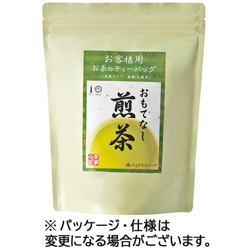 お客様用 お茶のティーバッグ 煎茶 1袋(50バッグ)画像