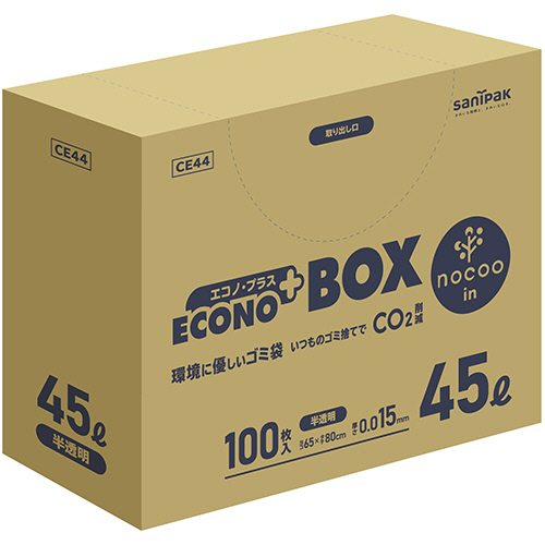 ｴｺﾉﾌﾟﾗｽ BOX nocoo in 半透明 45L 0.015mm 1ﾊﾟｯｸ(100枚)画像